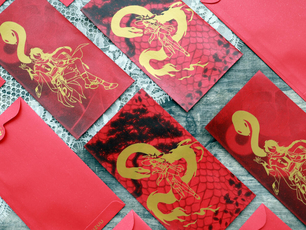Genshin Snake